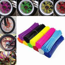 Motorcycle Wheel Spoked Protector Wraps Rims Skin Trim Covers Pipe For Motocross Bicycle Bike Cool Accessories Dropshipping 2024 - buy cheap