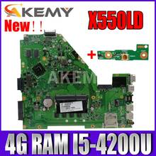 Akmey X550LD Laptop motherboard W/ I5-4200U 4GB-RAM GT820M For Asus X550LD A550L Y581L W518L X550LN Test original mainboard 2024 - buy cheap
