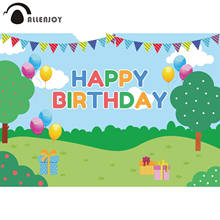 Allenjoy с днем рождения мультфильм свинка баннер воздушные шары флаги дерево подарок Луг фотобудка фон детский душ товары вечерние Ринок 2024 - купить недорого