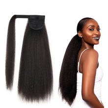 Afro Kinky Straight Ponytail Yaki Synthetic Hairpiece Wrap on Clip Hair Extensions Brown Pony Tail Natural Color Fack Hair 2024 - buy cheap