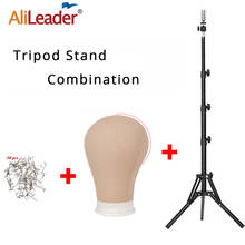 Alileader 21-25inch Block Mannequin head with stand adjustable tripod for Wig Making Training Head Holder Hair Extension Display 2024 - buy cheap