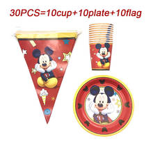 Mickey Mouse Kids Birthday Party Decoration Set Party Supplies Cup Plate Banner Flags Baby Shower Birthday Party Decorations Set 2024 - buy cheap