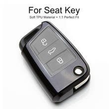 Чехол для ключей из ТПУ для сиденья Alhambra Toledo Cordoba Leon 2 Mk2 MK3 ST 1 3 1M FR Ateca для защиты ключей 2024 - купить недорого