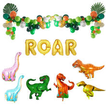 Balões da folha do dinossauro do rugido da selva com decorações verdes do partido da folha do látex do ouro animal 2024 - compre barato