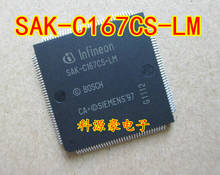 Frete grátis SAK-C167CS-LM SAK-C167CS-LM-CA 16 bits single-chip microcontrolador 2 pçs 5 pçs 10 peças novo original 2024 - compre barato