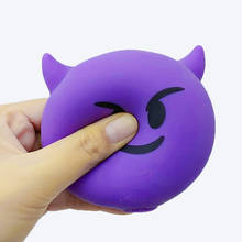 7 см антистресс сжимаемая игрушка Kawaii Mochi снятие стресса Сжимаемый мяч для взрослых детей Забавный подарок выражение эмоции мягкое Рождество 2024 - купить недорого