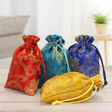 5pcs Mini Jewelry Bag Drawstring Silk Travel Pouch Classic Chinese Embroidery Jewelry Packaging Bag Organizer Handbags Pouches 2024 - buy cheap