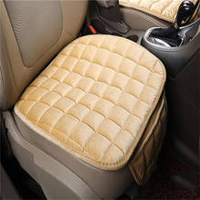 Универсальный чехол для автомобильных сидений дышащий коврик из искусственной кожи для автомобильного кресла, подушка для сиденья, автомобильные аксессуары 2024 - купить недорого