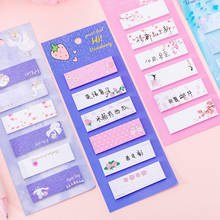 Cute Unicorn Sakura N Times Memo Pad Sticky Notes Index Cute Planet Bookmark Stationery Label Stickers School Supplies Notepad 2024 - buy cheap