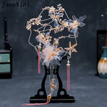 Jaevini новейший дизайн розовые свадебные букеты Веерообразный классический китайский искусственный 3D цветок металлический круглый веер свадебные аксессуары 2024 - купить недорого