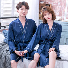 Solid Colour Kimono Bathrobe Gown Mini Sexy Nighty Lovers 2PCS Twinset Bobe Set Waistband Satin Sleepwear Home Dressing Clothing 2024 - buy cheap