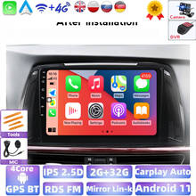 Android Car Radio For Mazda 6 Multimedia 2013 14 2015 2016 2017 2Din Stereo Auto Radio IPS 2G+32G Built-in GPS Speaker/Microphon 2024 - buy cheap