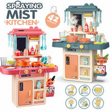 42 Pçs/set Bebê Brilhando Miúdo Cozinha Brinquedos de Cozinha Simulação Pretend Play Kitchen Cooking Louça Brinquedo Spray de Água Conjunto De Mesa 2024 - compre barato
