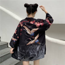 Kimonos Woman Blouse 2021 Summer Japanese Fashion Obi Yukata Beach Kimono Cardigan Haori Women'S Japanese Anime Kimono FF2861 2024 - buy cheap