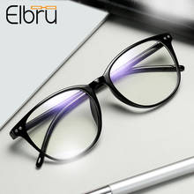 Очки Elbru для близорукости для мужчин и женщин, классические черные очки с заклепками в оправе, 1-1,5-2-2,5-3-3,5-4-4,5-5,0-5,5-6,0 2024 - купить недорого