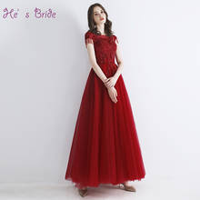 Vestido de noite feminino, novo vestido slim com rendas, cristal, borla, comprido até o chão, vestido formal vermelho, para mulheres 2024 - compre barato