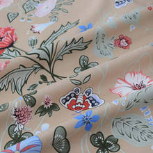 Хлопчатобумажная ткань с персиковым низом и листьями радужной оболочки для платья, Роскошная ткань для платья, африканская ткань 2024 - купить недорого