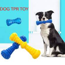 Soft Dog Chew Toy Rubber Pet Dog Teeth Cleaning Toy Puppy Interactive Vocal Decompression Training Toys Chewers Treat Toys 2024 - buy cheap