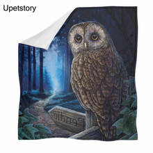 Upetstory Cartoon Owl Pattern Flannel Blanket for Kids Women Spring Warmth Throw Blanket 3D Printed Sherpa Fleece Bed Blanket 2024 - buy cheap