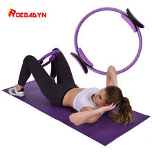 Profissional fitness yoga círculo feminino pilates esporte anel mágico cinética resistência círculo ginásio treino pilates acessórios 2024 - compre barato