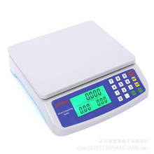 30Kg Digital Kitchen Scale Precision Electronic Balance Cuisine Weight Scale With Backlight LCD Calculate price Food Scale Gift 2024 - buy cheap