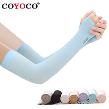 COYOCO-Calentadores de Brazo ultrafinos Para hombre y mujer, 2 unidades, protección solar UV Para deportes, correr, pescar, ciclismo 2024 - compra barato