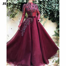 Elegant Burgund Evening Dress Long Sleeve Prom Gown with Appliques Beaded Long Sleeves Evening Dresses for Women 2024 - buy cheap