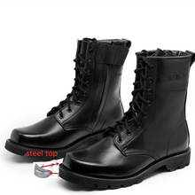 Steel Toe Military leather boots men Combat bot Infantry tactical boots askeri bot army bots army shoes erkek ayakkabi o 2024 - buy cheap