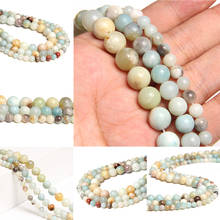 Amzonita Natural de 15,5 ", cuentas pulidas de 4/6/8/10/12mm, al por mayor, cuentas de hilo suelto de piedra de río Cielo para hacer pulseras de joyería DIY 2024 - compra barato