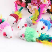 1Pc Funny Pet Cat Toys Feather False Mouse Bottom Sucker Cat Kitten Playing Pets Seat Scratch Toy 2024 - buy cheap