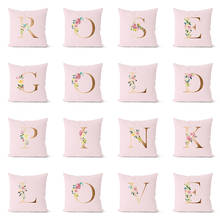 Funda de almohada de 45x45cm, cojín en rosa dorado y rosa con el alfabeto inglés, funda de almohada decorativa para sofá para el salón 2024 - compra barato