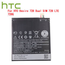 High Quality Original 2800mAh B0PJX100 BOPJX100 (728 version) Replacement Battery For HTC Desire 728 Dual SIM 728 LTE 728G 2024 - buy cheap