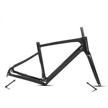 2021 New Come Carbon Gravel Bike Frame Thru Axle 12x142mm Disc Brake Cyclocross 700Cx45C Road Bike Frameset With Fork 12x100mm 2024 - buy cheap