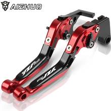 YZF R125 Levers For YAMAHA YZF R125 YZF-R125 R 125 YZFR125 allyeaRs Motorcycle CNC Aluminum Brake Clutch Levers 2024 - buy cheap