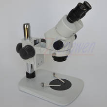FYSCOPE умный микроскоп 7X-45X настольная колонна подставка бинокулярный стерео микроскоп Студенческий микроскоп 2024 - купить недорого
