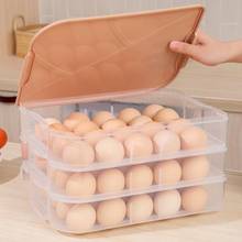 Штабелируемый дома Кухня ящик для хранения яиц в холодильнике держатель контейнер с крышкой 2024 - купить недорого