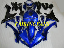 Full tank cover Injection mold Fairing body kit for YAMAHA YZFR1 07 08 YZF R1 2007 2008 YZF1000 Fairings bodywork+gifts YF31 2024 - buy cheap