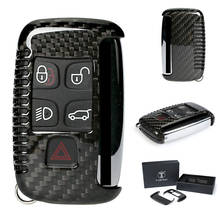 Car Remote Key Cover Case Skin Shell Replacement For Land Range Rover Carbon Fiber Auto Accessories 2024 - buy cheap