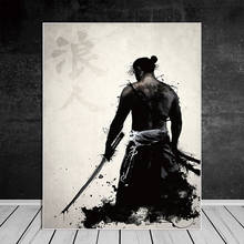 Japanese Samurai Painting Modern Wall Canvas Paintings Posters and Prints Wall Art Picture for Living Room Home Decoration 2024 - buy cheap