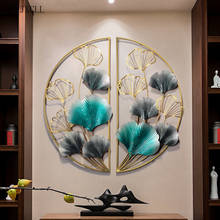 Decoração de parede de folha ginkgo, decoração para sala de estar, três tamanhos, pingente redondo, atmosfera, arte em ferro, pendurar na parede 2024 - compre barato