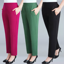 Calças femininas primavera verão outono cintura alta calças retas pantalon femme senhoras tamanho grande sólida calças casuais XL-5XL 2024 - compre barato