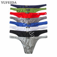 8PCS/Lot Sexy Mens Briefs Modal Soft Comfortable Mini Bikini Male Homme Panties Bulge Pouch Underpants Jockstrap Sexy Underwear 2024 - buy cheap