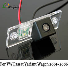 Для Volkswagen VW Passat Variant Wagon B5.5 2001 ~ 2006 Автомобильная камера заднего вида с реле мощности/HD ночного видения Автомобильная камера заднего вида 2024 - купить недорого