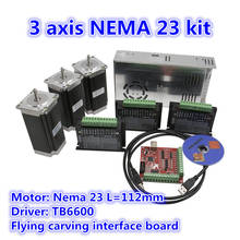 3 Axis CNC Router kit：3pcs TB6600 Stepper motor driver+ 3pcs   Nema23 425 Oz-in  servo motor +350W power supply 2024 - buy cheap