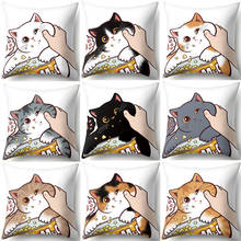 Funny Love Kiss Cute Cat Pillows Cases for Sofa Home Car Cushion Cover Pillow Covers Decor Cartoon Pillowcase 45x45cm 2024 - buy cheap