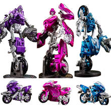 AOYI LS19 LS-19 Transformation Action Figure Toy Arcee Chromia Elita-one Movie Model ABS 9cm 3in1 Deformation Car Robot Gift New 2024 - buy cheap