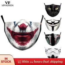VIP FASHAION-mascarilla facial reutilizable para adultos, máscara protectora a prueba de viento, antipolvo, con estampado de calavera Steampunk, lavable 2024 - compra barato