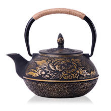 Cast iron pot teapot granule pot handmade old iron pot uncoated pig iron pot tea set 1 pcs 2024 - buy cheap