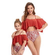 Mãe filha quatro-canto folha de lótus pai-filho maiô biquíni maiô praia beachwear família combinando roupas 2024 - compre barato