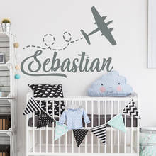 Boy name Custom wall decal Vinyl personalized name airplane Wall Sticker kids room nursery Wall decoration Design Mural X083 2024 - buy cheap